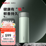 SIMELO施美乐纯钛保温杯钛杯男女士大容量高档水杯礼物550ML抹茶拿铁