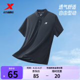 特步运动t恤短袖男夏装新款跑步速干衣薄款训练服半袖简约上衣polo衫 【商务polo衫】正黑色0118 2XL 185