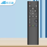 乐兰迪适用创维电视遥控器无线开关遥控板 YK-6800J酷开电视机通用55A5 5T 55U7 65A4红外摇控制器 L8137