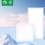 雷士照明（NVC）厨房灯led集成吊顶厨卫面板灯平板灯嵌入式 珍珠白24w+16w*2套装