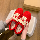 平底黄色德训鞋女2025新款春秋复古百搭休闲运动鞋爆款阿甘鞋板鞋 红色 36