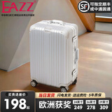 EAZZ【一体铝框｜退换免费】行李箱铝镁合金拉杆箱旅行箱登机密码皮箱 高端 铝框-白色 26英寸 中长途 开学大容量行李箱