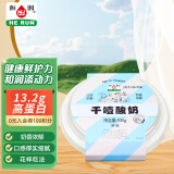 和润干噎酸奶原味100g 网红干巴酸奶 13.2g高蛋白 低温酸奶