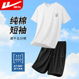 回力短袖套装男夏季冰丝短袖男透气速干t恤男运动休闲两件套白+黑XL