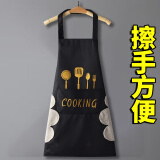 觅时光围裙家用厨房防水防油男女工作服可擦手日系韩版围腰单个装黑色