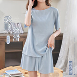 浪莎女士睡衣女夏季薄款凉感柔顺丝滑慵懒风舒适家居服可外穿2026蓝色