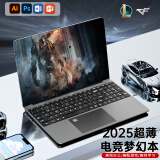 HUMI 国行【2025款英特尔可选酷睿】金属笔记本电脑轻薄本大学生上网课设计学习商务办公游戏手提 【顶配】intel 16mas|高芯独显|全面屏 32G运行+512G超速硬盘