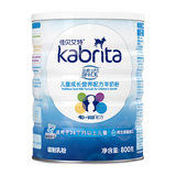 佳贝艾特（Kabrita） 睛滢4段 （3-12岁） 幼儿园学生儿童成长羊奶粉 800克 荷兰进口 睛滢4段800克（囤货）