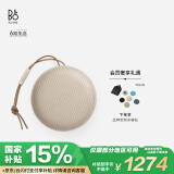 B&O Beosound A1 Gen2 可通话无线蓝牙音响/音箱 bo A1迷你室内桌面低音炮 节日礼物 金色