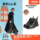 百丽时尚潮搭马丁靴男款冬季商场同款舒适真皮英伦风休闲靴92267DD0 黑绒里(6孔) 42 (260mm)