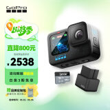 GoPro HERO12 Black防抖运动相机 增强续航 防水相机 vlog潜水滑雪摄影摄像【单机+增强双充+128G】