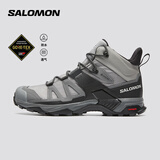 萨洛蒙（Salomon）男款 户外运动防水透气舒适防护登山徒步鞋 X ULTRA 4 MID GTX 鲨鱼灰 474542 9 (43 1/3)