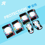 统步轮滑护具套装儿童溜冰鞋滑板平衡滑步车自行车加厚防摔护具蓝色