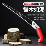 德力西手锯日本SK5锯子锯树神器园林伐木头工具木工家用小型手持木锯 总长470mm日本进口大号SK5钢剪定锯 【送锯套+打磨神器+手套】