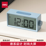 得力（deli）纽赛多功能电子闹钟 德国创意设计 超大屏显示学生专用起床神器智能温湿度计 蓝色NS882-A