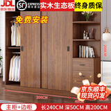 茵芋【包安装】衣柜卧室推拉门现代简约大衣橱转角移门储物柜子 【长200深50高200】衣柜+角柜