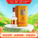 白云边 五年陈酿 浓酱兼香型白酒 42度 500ml 单瓶装