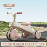 看宝贝（lookbaby）儿童三轮车脚踏车儿童车1-3岁宝宝三轮车平衡车1-3岁儿童推车 标配粉|裸车