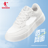 乔丹女鞋板鞋网纱秋季小白鞋轻便潮流休闲鞋轻便百搭运动鞋女