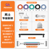 HEMMON【加粗防断】拉力绳弹力绳门上开背健身器材弹力带练胸肌拉伸器男 加长款200磅+推拉杆【加粗防断】