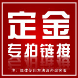 邦越【日本精工】多功能剥线尖嘴钳工业级万用尖咀钳手钳电工专用钳子 2025全新升级（定金）
