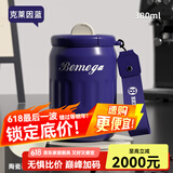 BEMEGA英国保温杯女士高颜值2025新款陶瓷内胆咖啡喝水杯子生日毕业礼物 克莱因蓝【陶瓷覆层内胆】 380ml