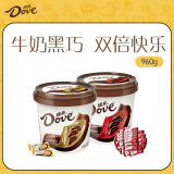 德芙（Dove）巧克力两碗装共960g休闲儿童零食糖果生日520礼物送女友