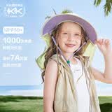 Kocotreekk树儿童防晒帽大帽檐男孩女孩遮阳帽防紫外线帽子披肩帽