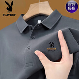 花花公子（PLAYBOY）高档100%纯棉夏季短袖t恤男士高档翻领polo衫透气吸汗休闲上衣 短袖YW7702灰色 XL 175建议135-150斤