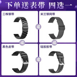 HUXIAVIM智能手表华强北为watch蓝牙运动手表gt5 ultra成人男女情侣表心率血压血氧监测男生女生父亲礼物 【赠品】勿拍