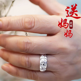 倾爱足银戒指女老人戒子中老年牡丹花活口戒子送妈妈婆婆生日礼物 龙凤福足银戒指+可刻字