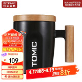 特美刻（TOMIC）马克杯带盖咖啡杯子情侣陶瓷杯牛奶杯水杯随手茶杯家居馆黑色