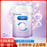 美赞臣亲舒3段幼儿配方奶粉  1-3岁 部分水解蛋白牛奶粉800g 1罐