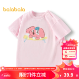 巴拉巴拉婴儿t恤宝宝打底衫女童上衣男短袖夏季全棉可爱 梦幻粉60359-208224117221 100