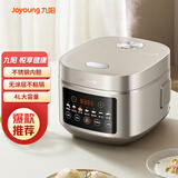 九阳（Joyoung）ZMD安心系列 智能电饭煲304不锈钢内胆电饭锅  无涂层不粘锅3-8人 4L 大容量 40N8S
