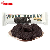 罗达KOKOLA巧克力味饼干110g印尼进口 奥奥没有利 早餐下午茶小圆饼