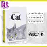 The Book of the Cat 猫之书 进口艺术 Cats in Art 猫的艺术 动物绘画艺术猫咪作品合集画册画集猫奴