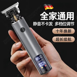 VKE理发器电推剪剃光头神器儿童成人家用自己剪男士发廊专用雕刻推子 【进口精工标准套】黑色 （静音安全不卡发）十年质保*强劲动力*智能电显