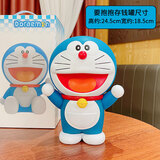 栗合翩哆啦a梦储蓄罐大号摆件存钱罐儿童男孩女孩网红款机器猫大容量 哆啦A梦储存罐摆件-要抱抱