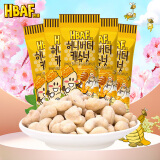 芭蜂 蜂蜜黄油腰果30g*5包(原汤姆农场)韩国进口坚果零食大礼包独立装