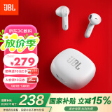 JBL【国家补贴】WAVE FLEX 真无线蓝牙耳机 半入耳式音乐耳机通话降噪苹果安卓手机带麦游戏耳机白色