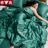 雅鹿水洗冰丝空调被床上四件套夏凉被单人宿舍夏被双人冰凉夏天薄被子 字母-翠绿【冰丝凉感夏被】 四件套/2.0*2.3m夏被+床单+2枕套