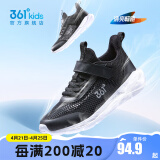 361°儿童运动鞋男童跑鞋中大童秋冬皮革轻便魔术贴女童休闲保暖运动鞋 【夏季网孔】碳黑/银色 36