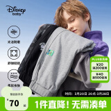迪士尼（DISNEY）童装儿童男童加绒运动长裤宝宝时尚帅气裤子24冬DB331ME04灰120