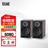意力（ELAC） Debut Reference DBR62  HIFI音响套装书架箱无源音箱2.0声道专业高保真音响套装 DBR62 黑色/胡桃木一对