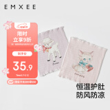 嫚熙（EMXEE）婴儿护肚围四季宝宝护肚子神器新生儿护脐带肚兜（单层）17*17cm