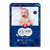 【准新品】好奇（Huggies）屁屁面膜成长裤加大号XL34婴儿尿不湿超薄透气