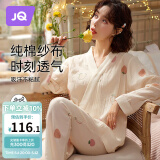 婧麒（JOYNCLEON）月子服春夏款孕妇哺乳睡衣产后外出棉纱布透气不闷 L jyz17747