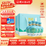 衡水老白干手酿礼盒 老白干香型白酒 42度 500ml*4瓶礼盒装 送礼整箱纯粮酒