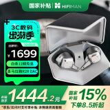 HIFIMAN（海菲曼）【国家补贴】Svanar Wireless大天鹅真无线 主动降噪蓝牙耳机 入耳式无线耳机 HIFI音质